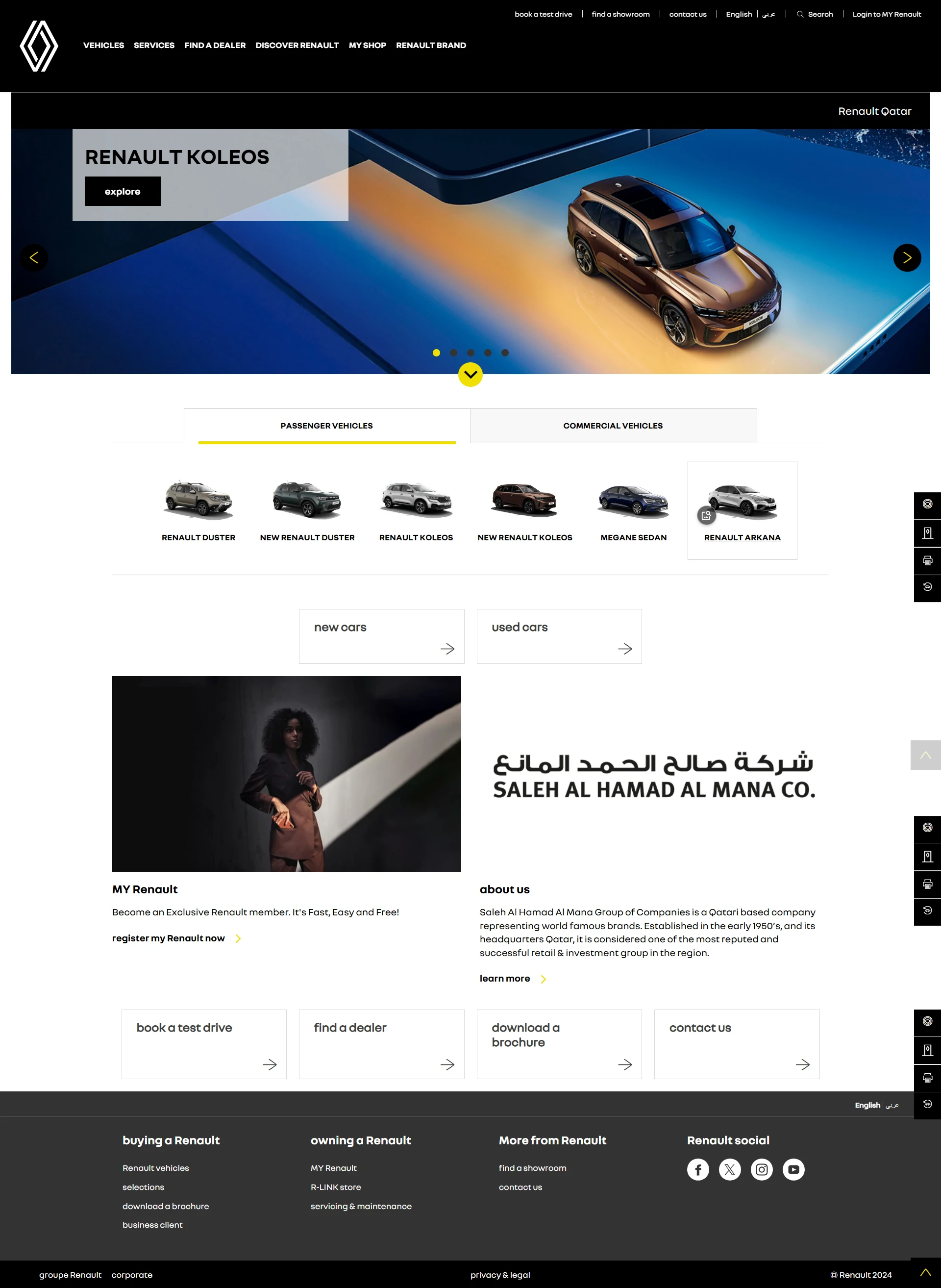 Renault Qatar